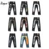 RogueWave New Japanese Hipster Retro Hip-hop Fashion Print Jeans High Street Leisure Slim Straight Embroidery Y2k Print Stitching Trousers