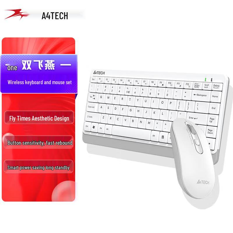 A4TECH FG1120 Wireless Keyboard and Mouse Set