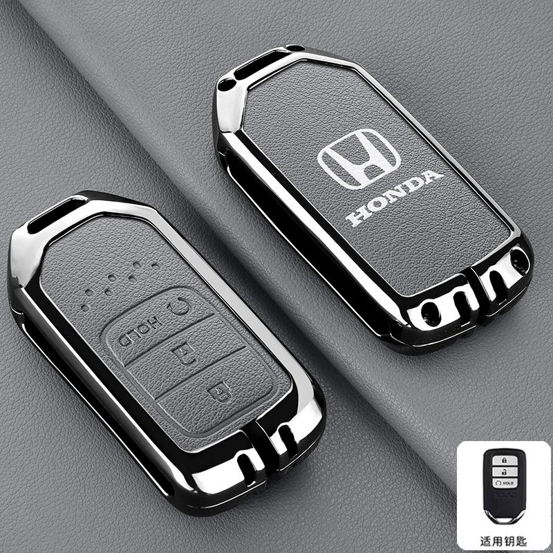 ARD1 Alloy Leather Car Remote Key Case Cover Shell for Honda Civic 11th Gen Accord Vezel Freed Pilot CRV 2021 2022 City Jazz BR-V HRV