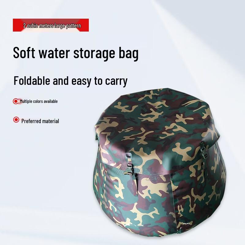 Portable Foldable Field Water Storage Tank