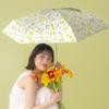 Sanrio Characters X Watercolor Flower Mini Pom Parasol Light UV UPF Heat Suitable for Rain or Folding Umbrella for Commuting and [2025] Wpc. Wpc.
