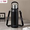 TAFUCO 316L Stainless Steel Vacuum Insulated Pot