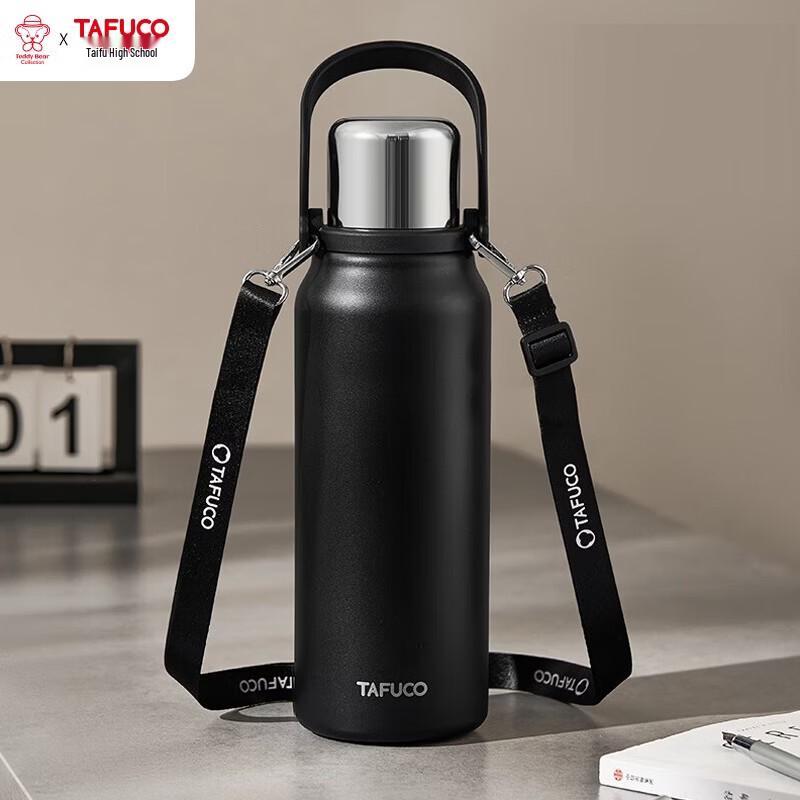 TAFUCO 316L Stainless Steel Vacuum Insulated Pot
