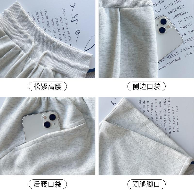 Navy blue sweatpants women's autumn new loose casual low-rise drawstring drape wide-leg floor pants