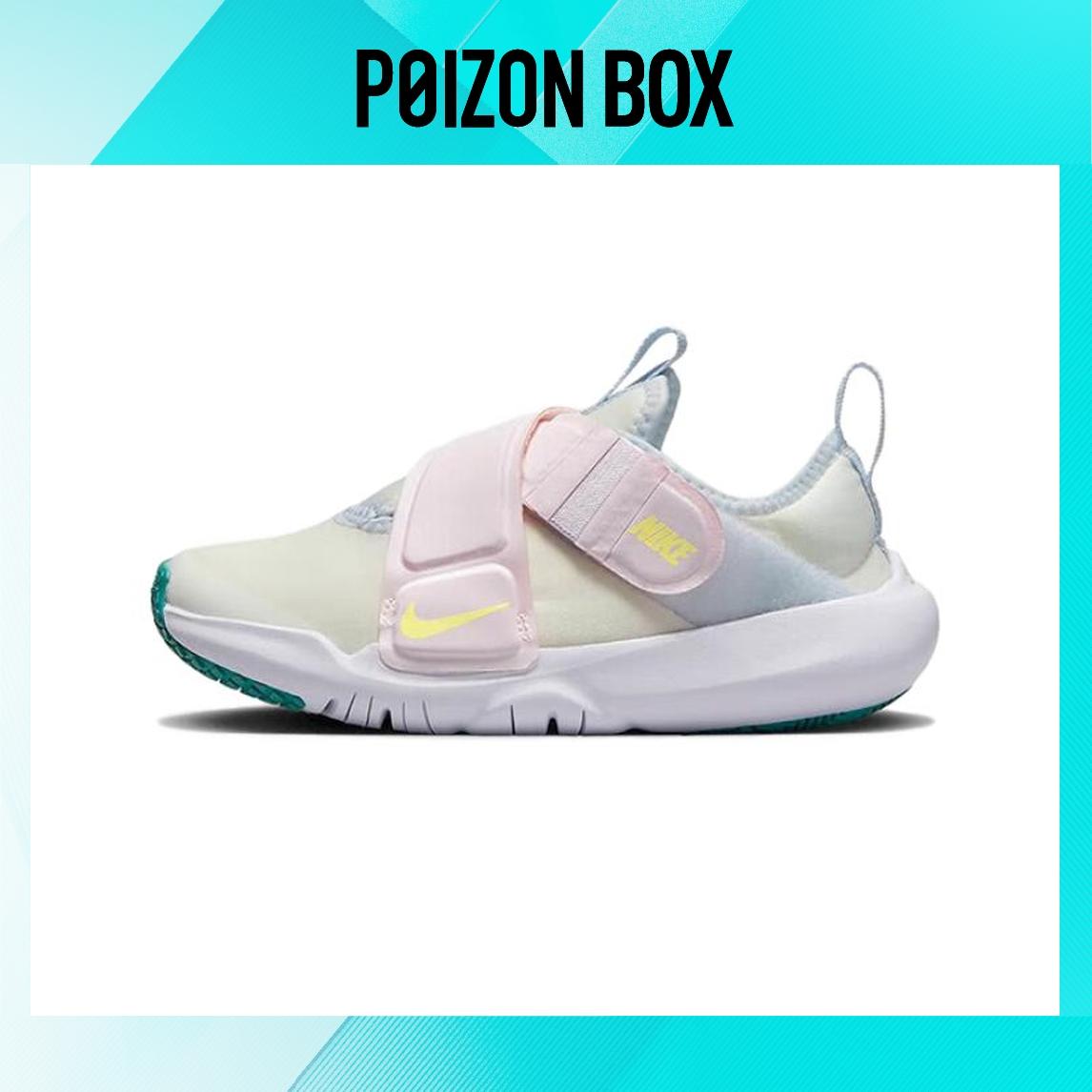 

кроссовки BP Nike Flex Advance Running shoes CZ0186-100