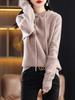 Women's Ribbed Knit Hoodie: Cozy, Loose-Fit Jacket for Autumn/Winter