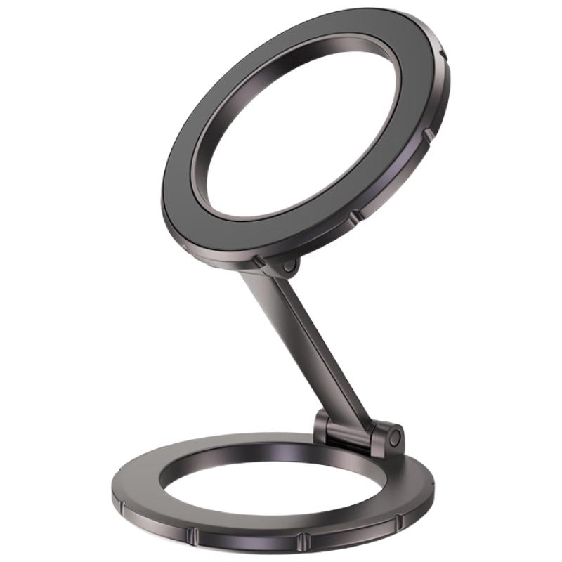 Kewo Multi-Functional Magnetic Phone Stand