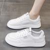Soft leather little white shoes women's spring and autumn new versatile thin sports leisure breathable soft bottom student flat baseplate shoes