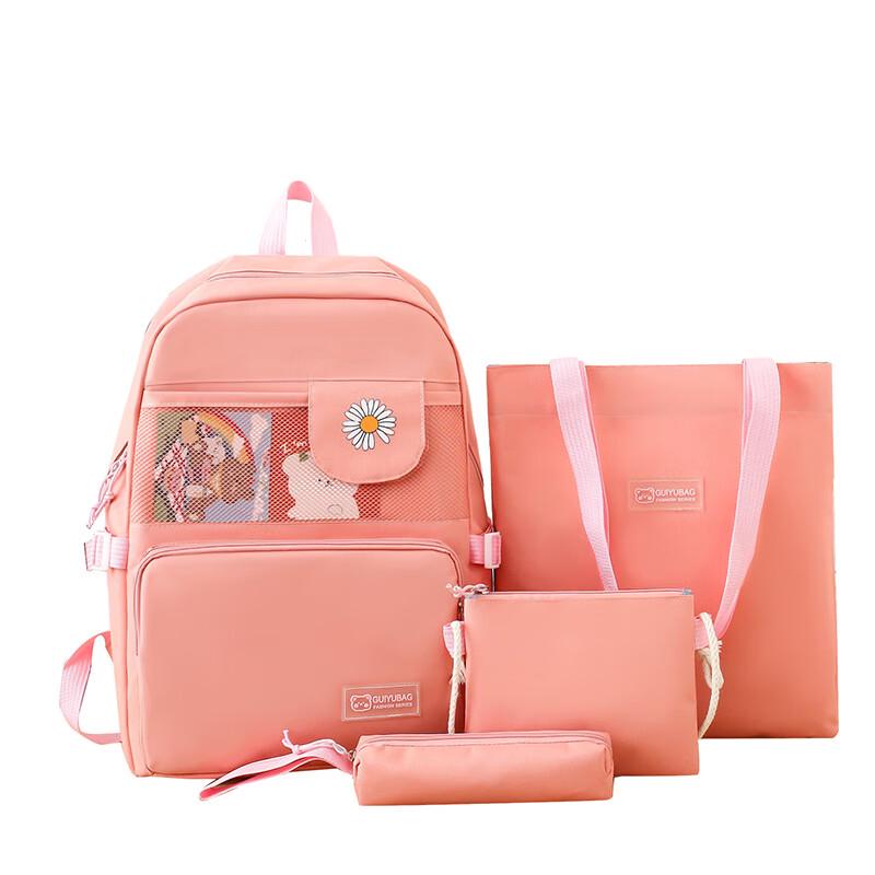 Korean Style Pink Four-Piece Bedding Set