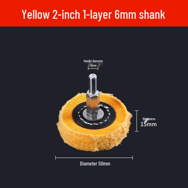 Thickened Polished Cloth Polishing Head for Metal and Acrylic, Tool Artifact