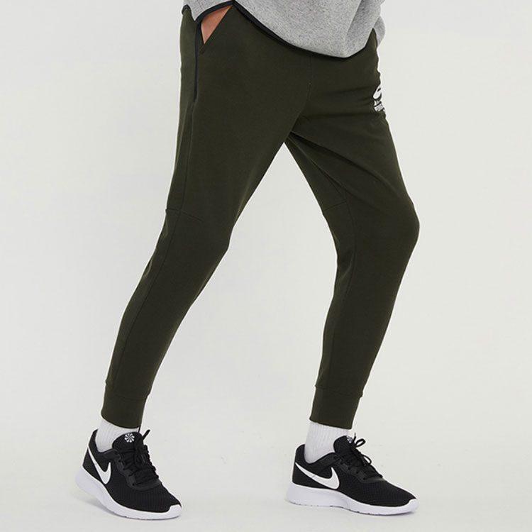 Nike Knitted Sweatpants Men's Green DM6553-355
