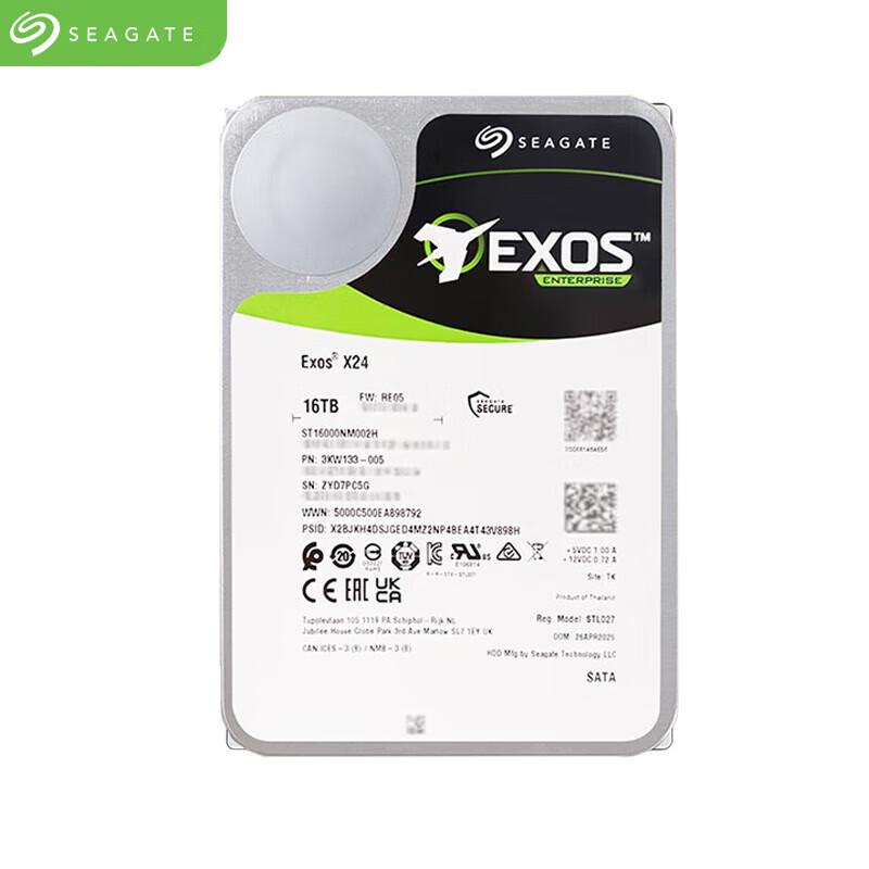 Seagate Exos Enterprise SATA Hard Drive