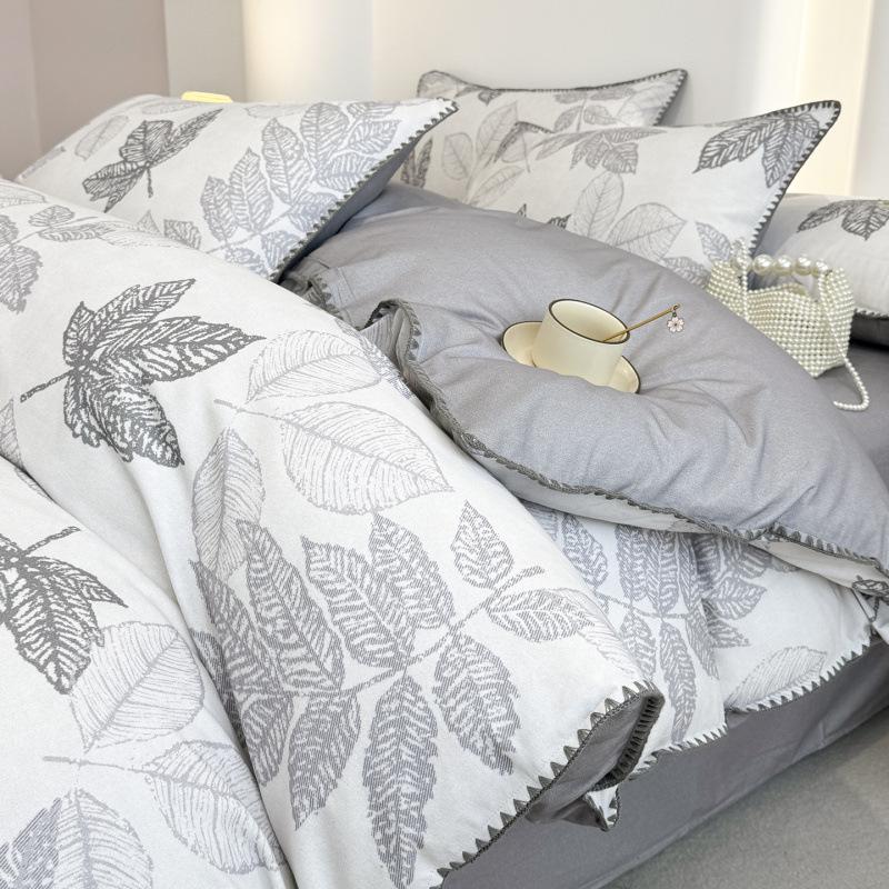 2026 Brushed Cotton Four-Piece Set with Thickened Shell Edge