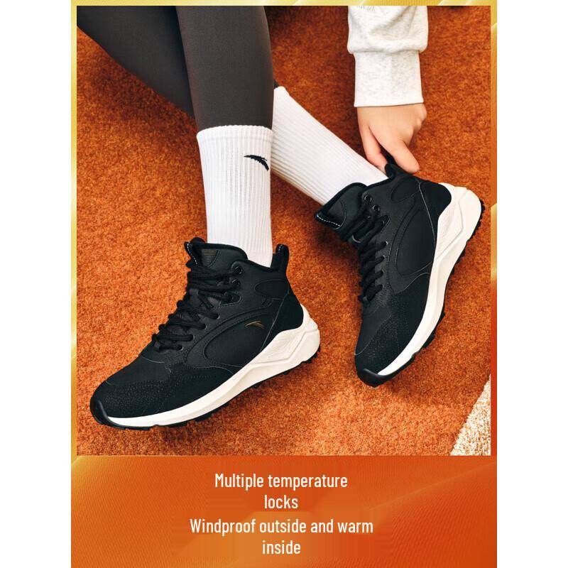 ANTA Women s Retro Lifestyle Running Shoes EU 38