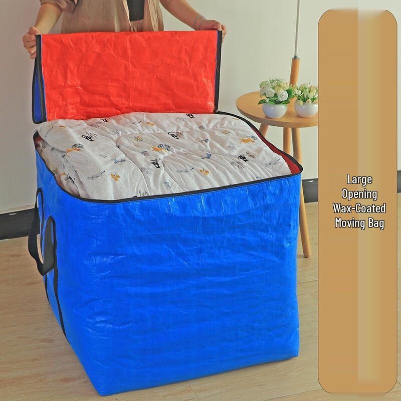 Extra Large Foldable Storage Bag
