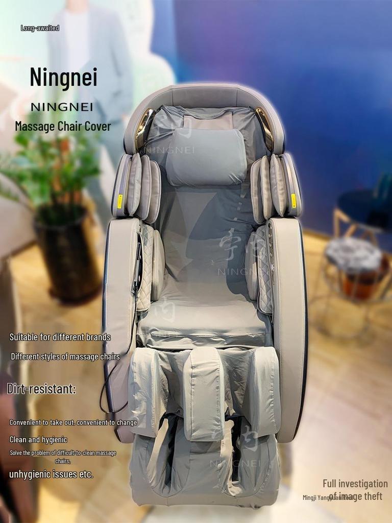 Thick Elastic Massage Chair Cover: Renovation, Replacement, Protective Dust Cover (Do Not Remove When On)