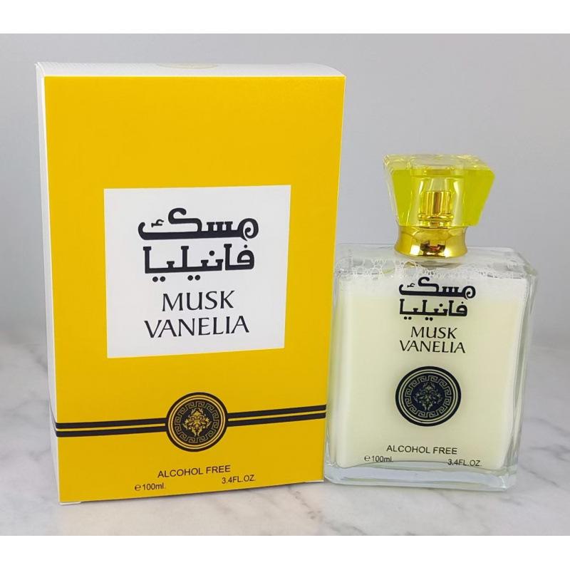 Men's Perfume Lasting Fragrance Middle East Dubai Arabian Non-Alcoholic Perfume