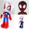 Spider-Man Into The Spider-Verse Plüschtiere Perfekt für Fans und Sammler