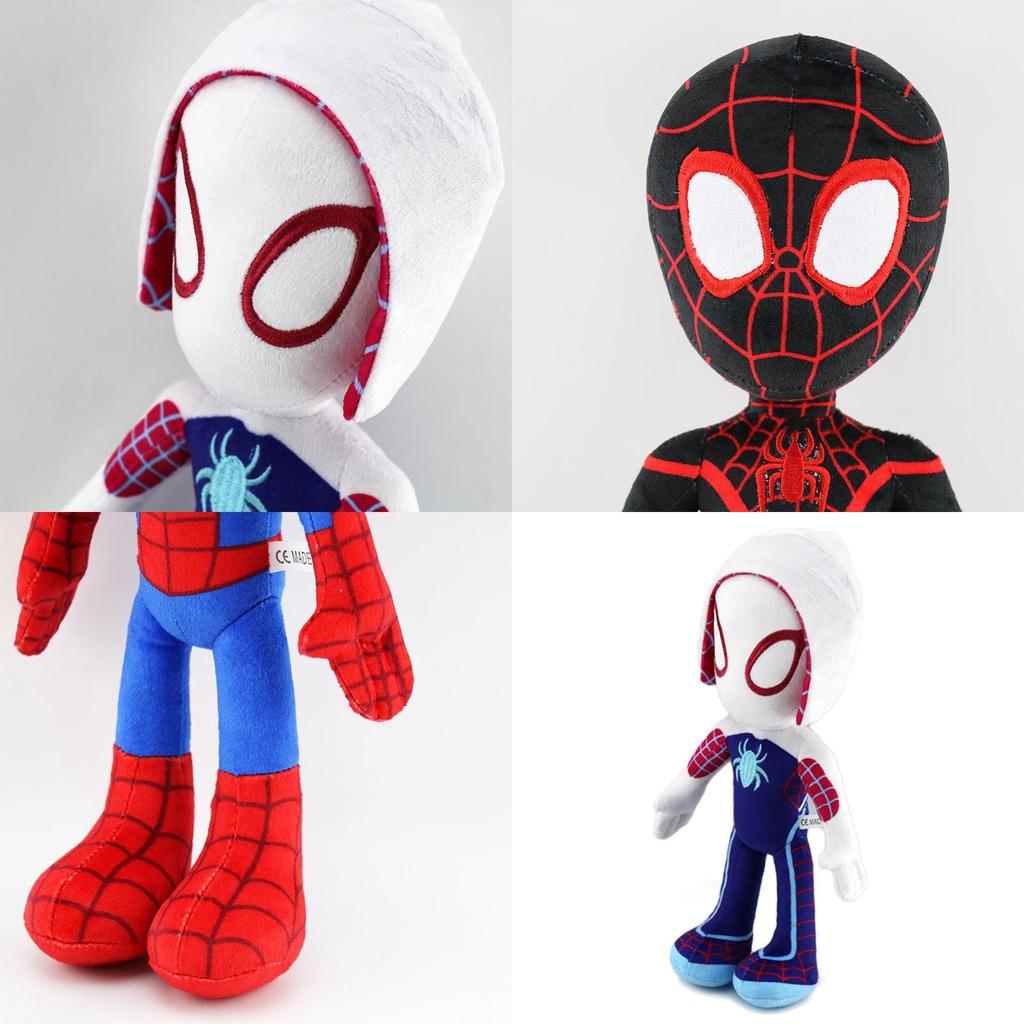 Spider-Man Into The Spider-Verse Plüschtiere Perfekt für Fans und Sammler
