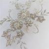 1Pcs Golden Silver Lace Applique Beads Neckline Collar Appliques Embroidery Lace Trim Fabric Cloth Sewing Patchwork
