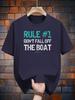 Casual Cotton T-shirt - "Rule #1 Don't Fall Off the Boat" Graphic