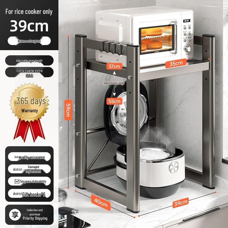 Multi-functional Kitchen Storage Rack