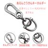 Stylish Key Key Easy Installation and Zinc for House Smart of [ALLVD] Men's Keychain, Ring, Anti-Loss Holder, Disassembly, Alloy, Cars, Bicycles,