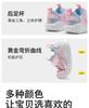 Kaiti Cat Children's Shoes Comfortable Single Shoes 2026 Summer Single Shoes Breathable Mesh Sports Shoes