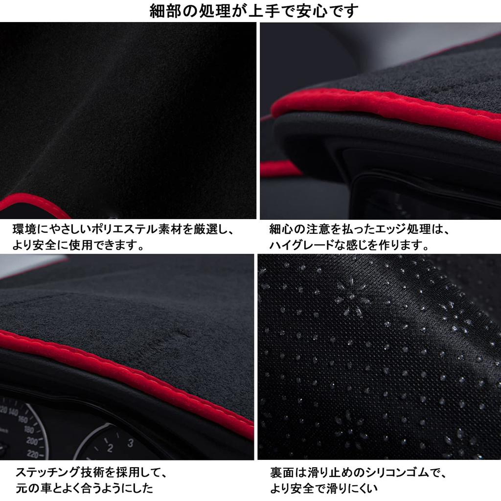 Rifoda Dashboard Mat for Delica Mini B3 Series Models Black Polyester Car Sun Clear Heat Protective Mat for Interior (2023-Present B34A, B35A, B37A,