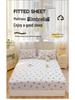 Class A Pure Cotton Mother and Baby Fitted Sheet In Fresh Style - Washed Cotton Mattress Protector Three-Piece Set
