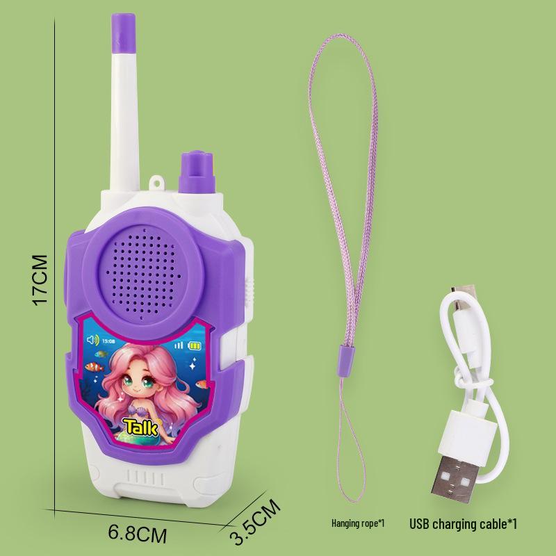 Children's Wireless Walkie-Talkie: Interactive Parent-Child Intercom Toy