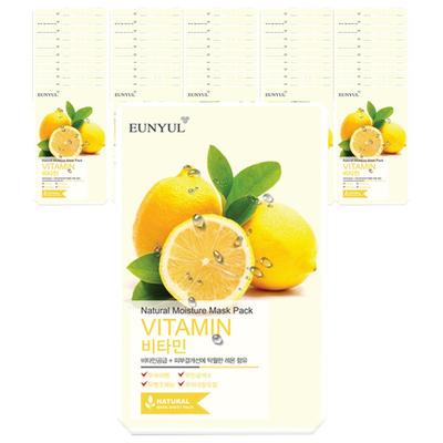 Natürliche Vitamin-Maskenpackung, 1 Packung, 50 Stück