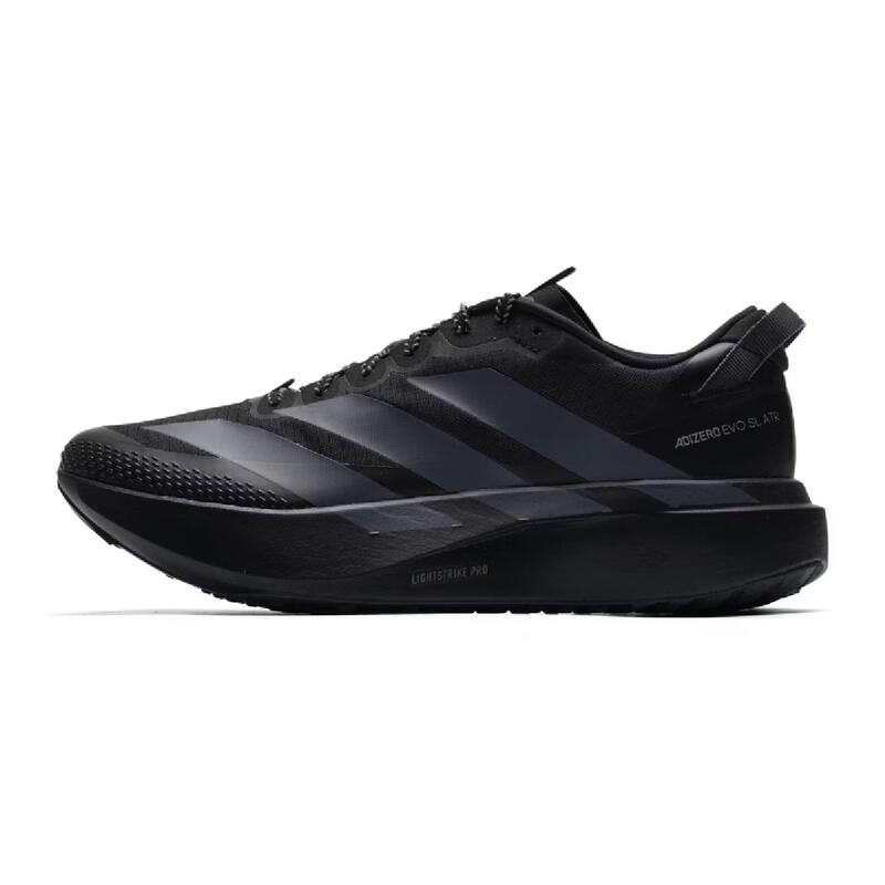 Adidas Men's KK0311 All-Season Lifestyle Running Shoes