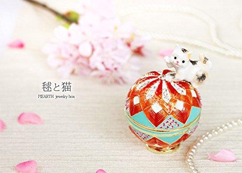 Pierce Ball and Cat Jewelry Box EX543-1 Sparkling Cat Figurine Kitten Cat Accessories