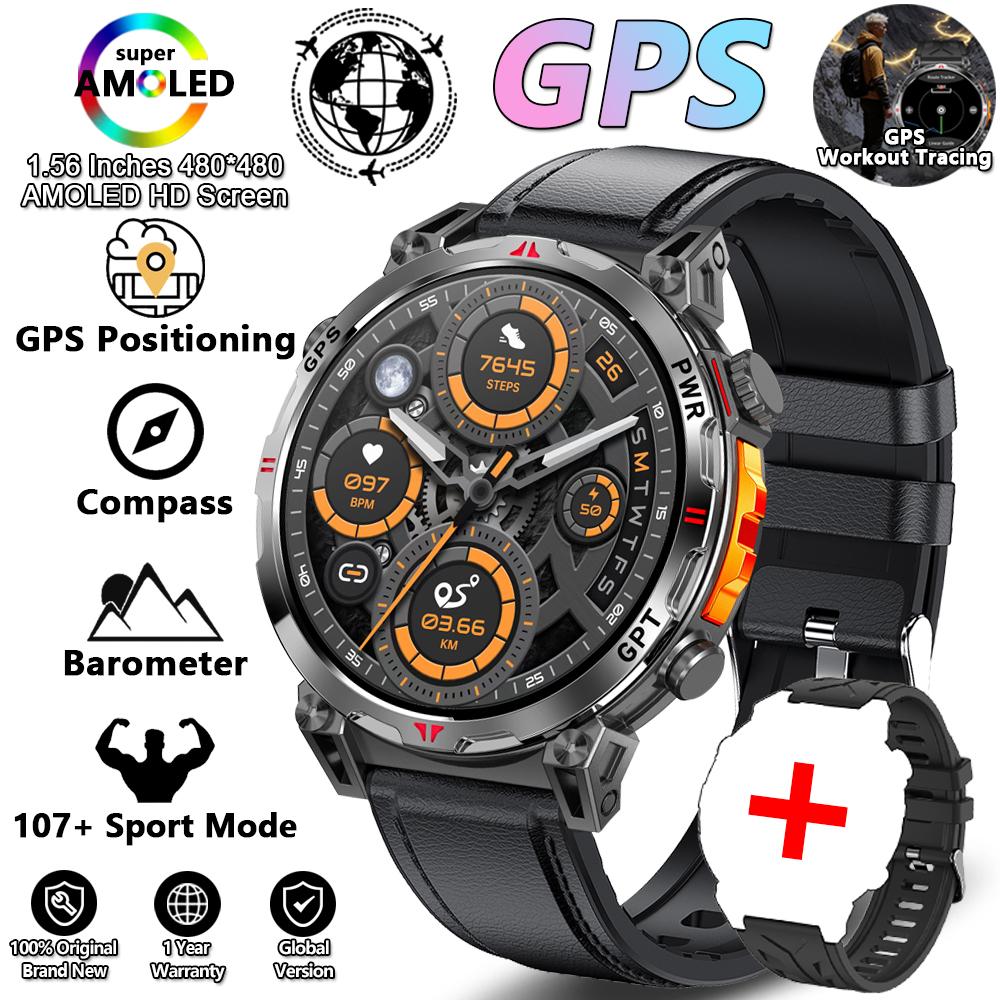 New Military Rugged T-Rex3 GPS Positioning Smartwatch Compass Barometer Altimeter 5ATM Waterproof 650mAh Battery Sport Men Watch