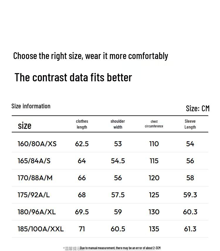 Semir Men's Retro Loose Fit Denim Jacket