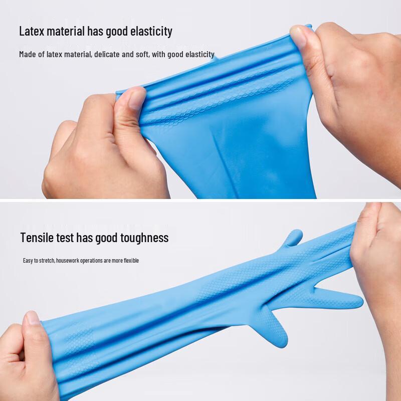 Meiliya Thickened Latex Household Gloves