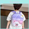 Cartoon Bunny Kids School Backpack Eva Lightweight For Preschool Children