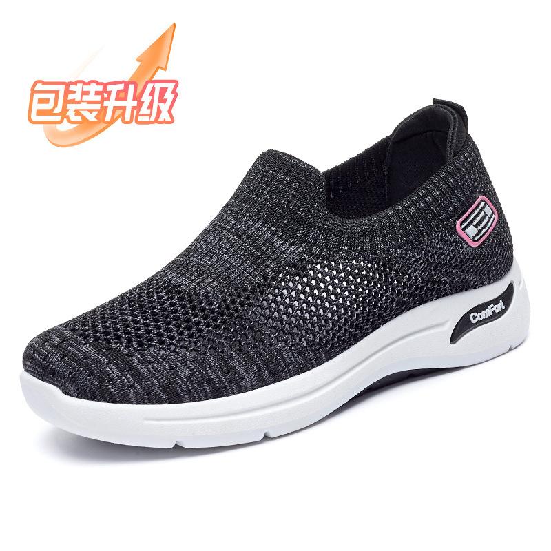 Shoes women's 2025 new women's shoes casual and lightweight soft-soled mother shoes welfare shoes breathable sports shoes women