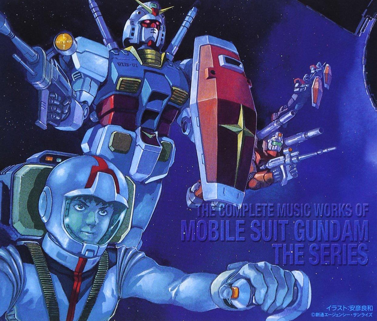 

Полная музыкальная коллекция для ТВ-версии Mobile Suit Gundam