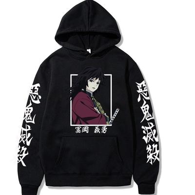 Hombre Mujer Moda Jerséis Tops Anime Demon Slayer Tomioka Giyuu Anime Sudadera con capucha Moda Invierno Sudadera para correr