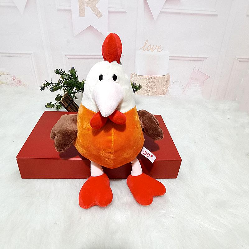 

Adorable Yellow Chick Plush Toy - Cute Baby Duck Doll for Kids Birthday Gift 25 cm tall, 0.15 kg помаранчевий