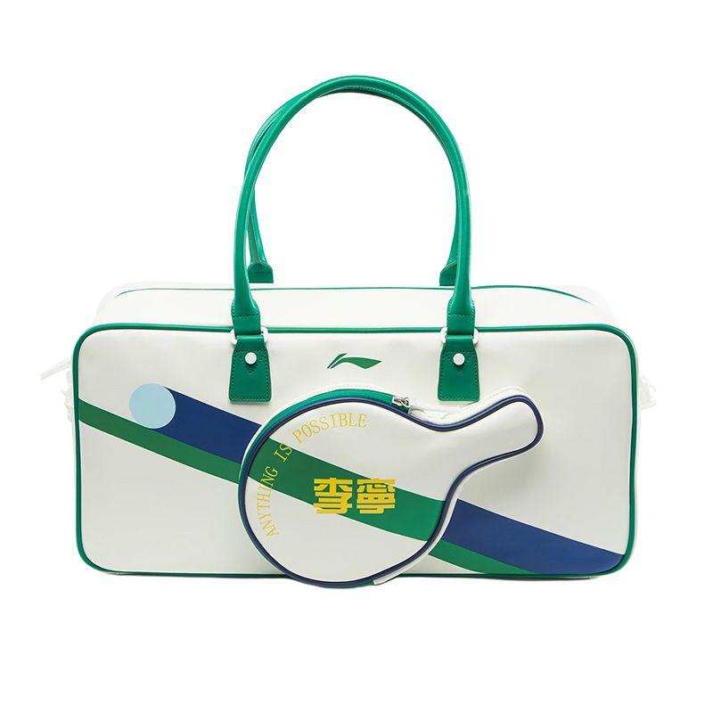 

Li Ning Sports Series Large Capacity Main Compartment PU Travel Bag Men Bags ABLU049-3 Champagne White