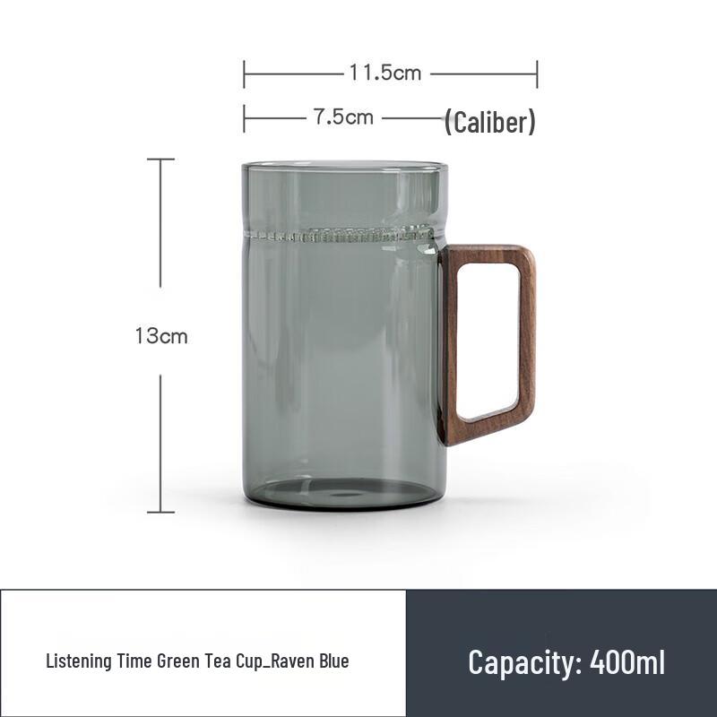 Nanshan Heat-Resistant Glass Tea Infuser Cup