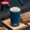 Thermos Stainless Steel Coffee and Tea Mug