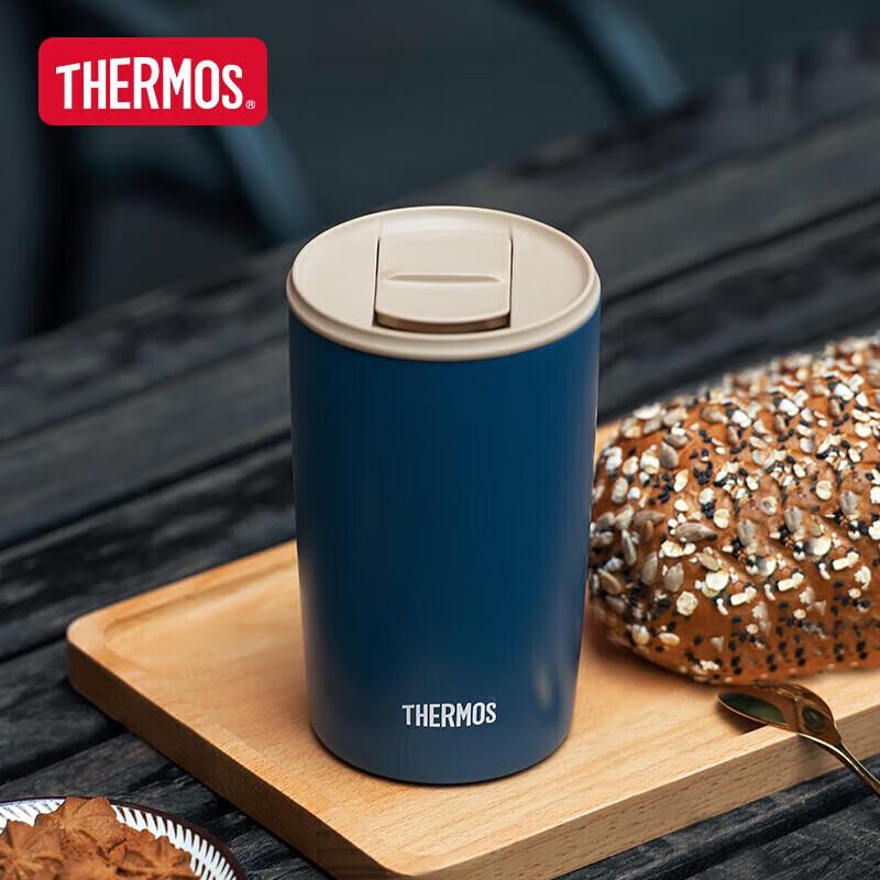 Thermos Stainless Steel Coffee and Tea Mug