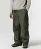 [City Leisure] Wide Belted Cargo Pants [Khaki]
