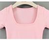 Korean Slimming Cropped T-shirt with Square Neck