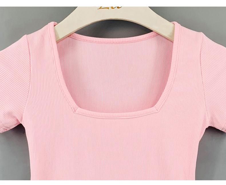 Korean Slimming Cropped T-shirt with Square Neck