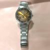 Used ORIENT New Multi-Year Calendar
